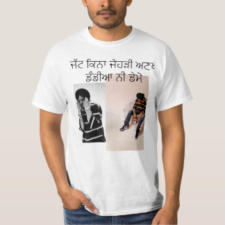 Sidhu Moose Wala Malwa Block T-shirt