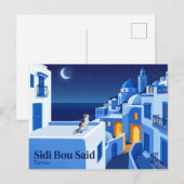 Sidi Bou Said Tunesië Briefkaart (Voorkant / Achterkant)