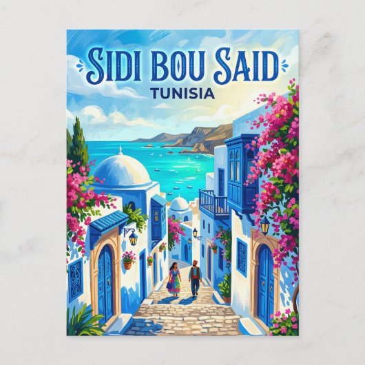 Sidi Bou Said Tunesië Briefkaart (Voorkant)