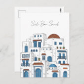 Sidi Bou Said Tunisia Travel Briefkaart (Voorkant / Achterkant)