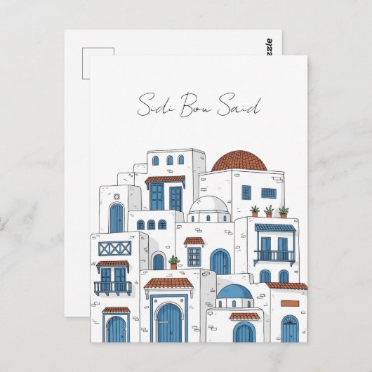 Sidi Bou Said Tunisia Travel Briefkaart (Voorkant / Achterkant)