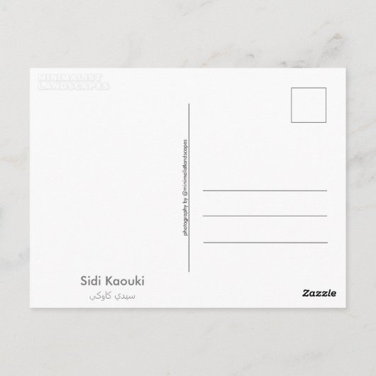 Sidi Kaouki (Marokko) Briefkaart (Achterkant)
