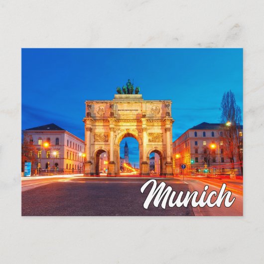 Siegestor, München, Duitsland Briefkaart (Voorkant)