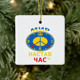 Sieraad Keramisch Ornament