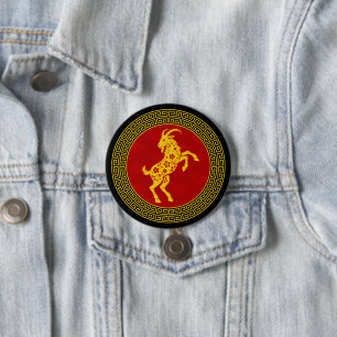 Sierlijk Chinees Nieuwjaarsgeit Ronde Button 7,6 Cm