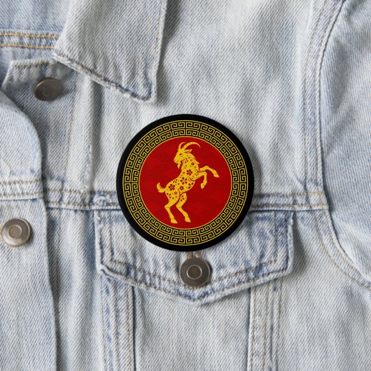 Sierlijk Chinees Nieuwjaarsgeit Ronde Button 7,6 Cm (In situ)