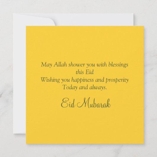 Sierlijk Eid ul Adha Mubarak Geit Moskee Geel Feestdagenkaart (Achterkant)