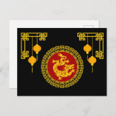 Sierlijke Chinese Nieuwjaar Dragon Briefkaart (Voorkant / Achterkant)