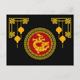 Sierlijke Chinese Nieuwjaar Dragon Briefkaart