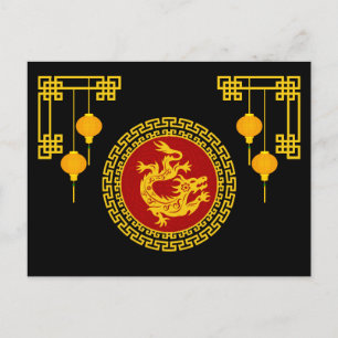 Sierlijke Chinese Nieuwjaar Dragon Briefkaart