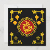 Sierlijke Chinese Nieuwjaar Dragon Kaart (Achterkant)