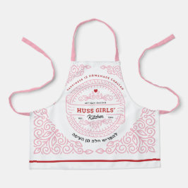 Sierlijke ROZE Scroll L'Hafrish Challah KINDEREN Schort