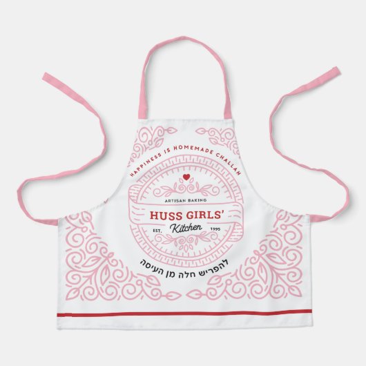 Sierlijke ROZE Scroll L'Hafrish Challah KINDEREN Schort (Voorkant)