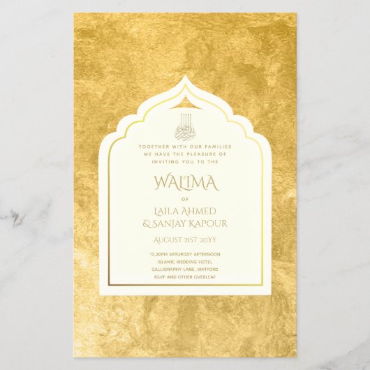 Sierlijke tweetalige WALIMA Nikah Moslim Huwelijk Flyer (Voorkant)