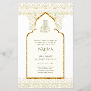 Sierlijke tweetalige WALIMA Nikah Moslim Huwelijk Flyer