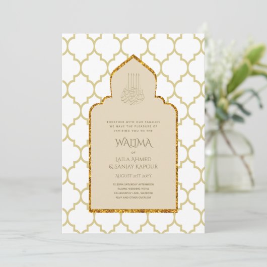 Sierlijke tweetalige WALIMA Nikah Moslim Huwelijk Kaart (Staand voorkant)