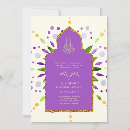 Sierlijke tweetalige WALIMA Nikah Moslim Huwelijk Kaart (Voorkant)