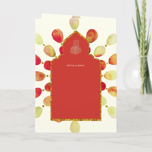 Sierlijke tweetalige WALIMA Nikah Moslim Huwelijk Kaart (Achterkant)