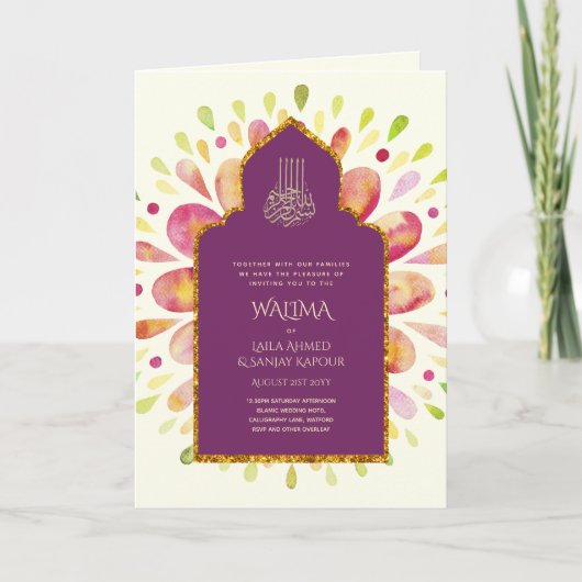Sierlijke tweetalige WALIMA Nikah Moslim Huwelijk Kaart (Voorkant)