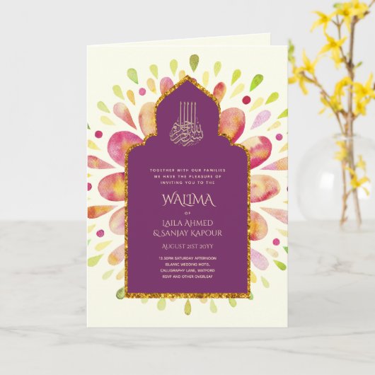 Sierlijke tweetalige WALIMA Nikah Moslim Huwelijk Kaart (Gele Bloem)