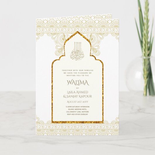 Sierlijke tweetalige WALIMA Nikah Moslim Huwelijk Kaart (Voorkant)