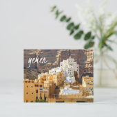 Sif, Briefkaart Jemen (Staand voorkant)