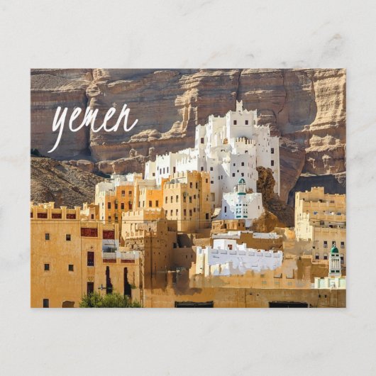 Sif, Briefkaart Jemen (Voorkant)