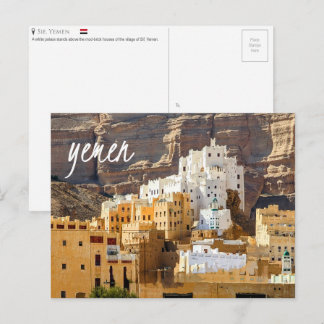 Sif, Jemen Ansichtkaart Briefkaart