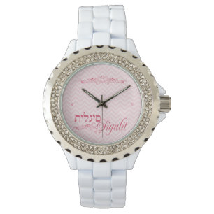 Sigalit Watch Horloge