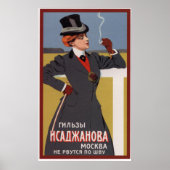 Sigarette Shells of Isadzhanov Ad ~ Moskou 1900 Poster (Voorkant)