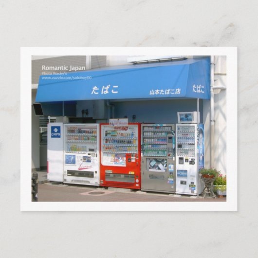 Sigarette Vendingmachine, Japan Briefkaart (Voorkant)