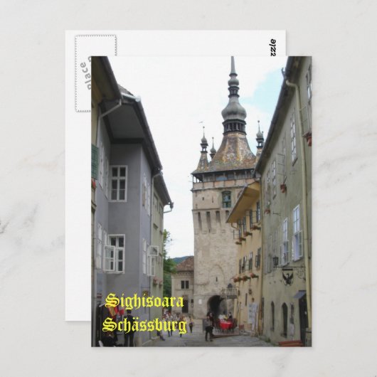 Sighisoara Roemenië 1 Briefkaart (Voorkant / Achterkant)