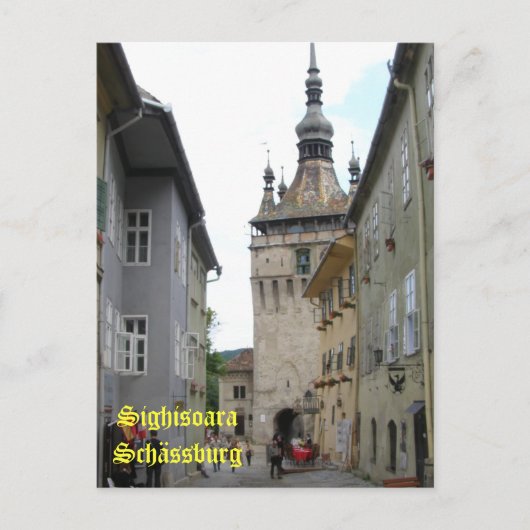 Sighisoara Roemenië 1 Briefkaart (Voorkant)