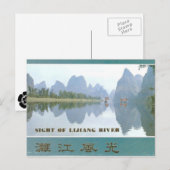 Sight of Lijiang River Briefkaart (Voorkant / Achterkant)
