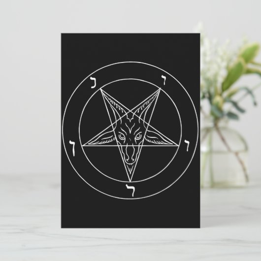 Sigil of Baphomet Feestdagenkaart (Staand voorkant)