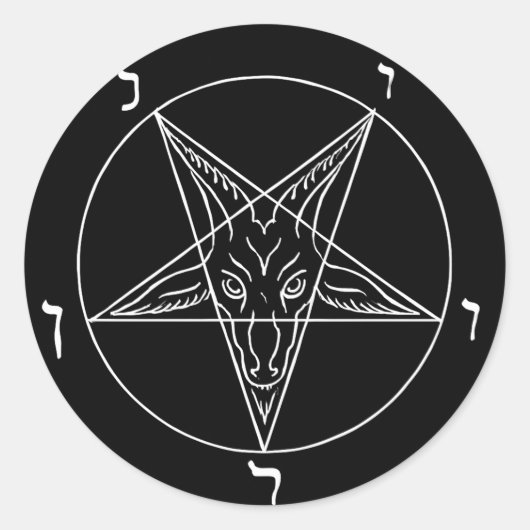 Sigil of Baphomet Ronde Sticker (Voorkant)