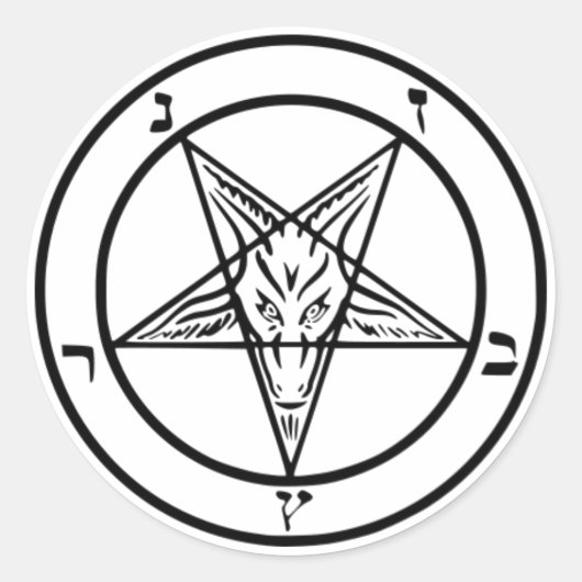 Sigil van Baphomet Sticker (Voorkant)