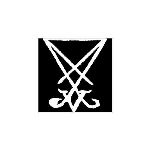 Sigil van Lucifer negatieve ruimte stempel (Afrduk)