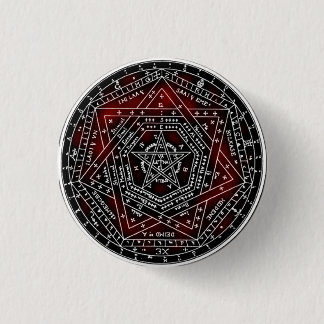 Sigillum Dei Aemeth Button