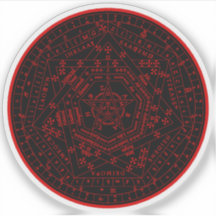 Sigillum Dei Aemeth (rood)