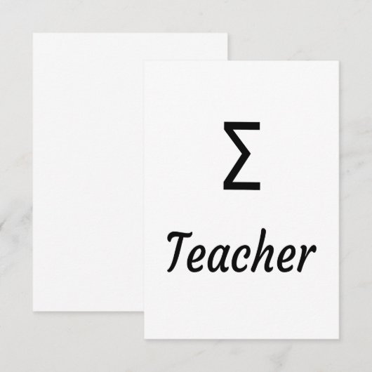 Sigma (Bijzondere) Leraar - Grieks leraar Bedankkaart (Voorkant / Achterkant)