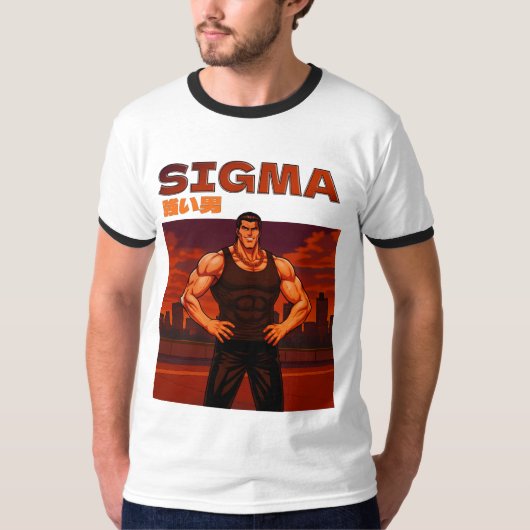 Sigma sterke man t-shirt (Voorkant)