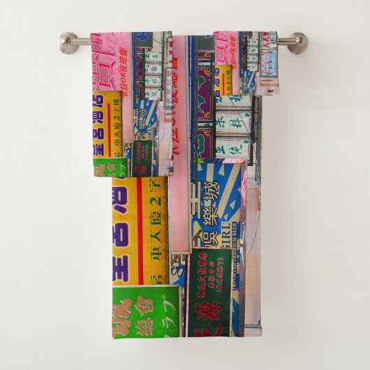 Sign City Bad Handdoek (Insitu)