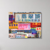 Sign Stad Canvas Print (Voorkant)