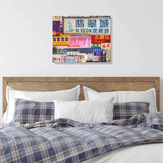Sign Stad Canvas Print (Insitu (Slaapkamer))