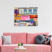 Sign Stad Canvas Print (Insitu (Woonkamer))