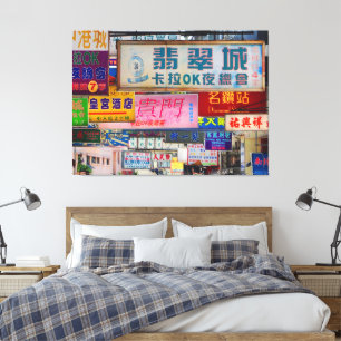 Sign Stad Canvas Print