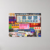 Sign Stad Canvas Print (Voorkant)