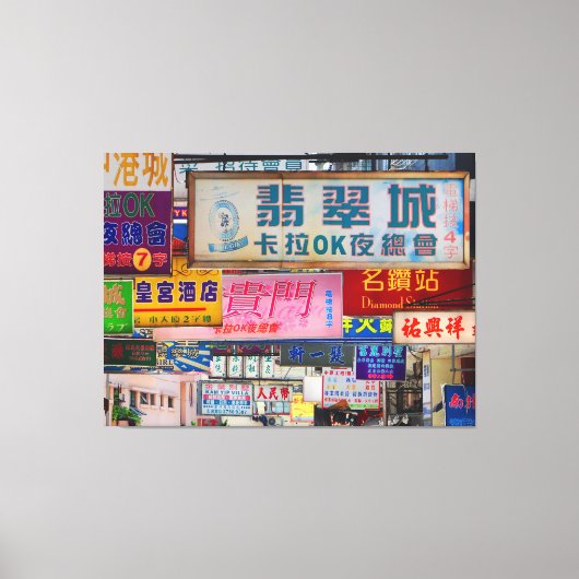 Sign Stad Canvas Print (Voorkant)