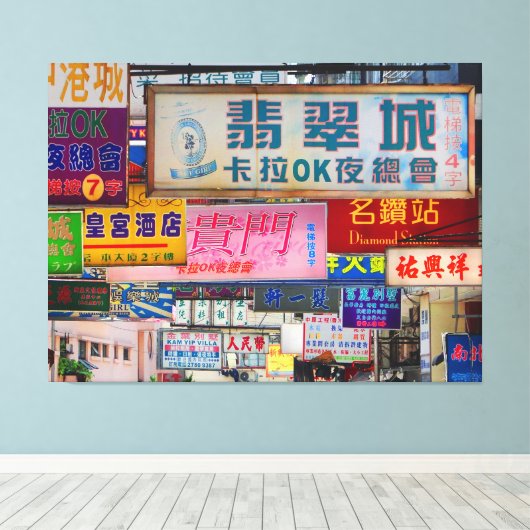 Sign Stad Canvas Print (Insitu (Houten vloer))